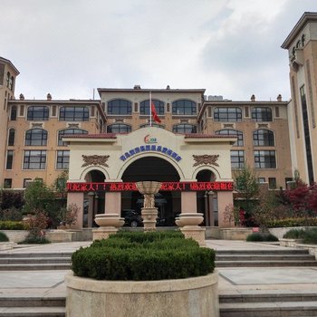 青岛旅游集团温泉度假酒店(原城投温泉度假酒店)