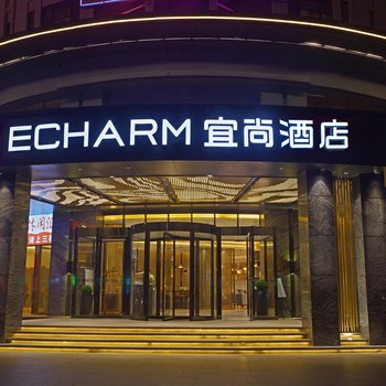 宜尚酒店(广州嘉禾望岗地铁站店)