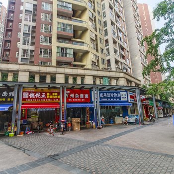 成都简之居公寓(建设南路分店)酒店提供图片