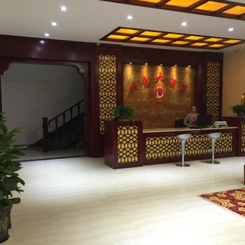 德宏州陇川县顺意大酒店酒店提供图片