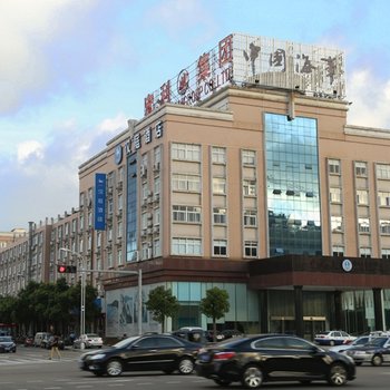 汉庭酒店(象山客运中心店)酒店提供图片