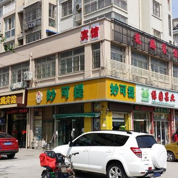 泗阳龙腾宾馆酒店提供图片