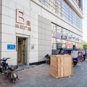 沈阳欧亚酒店式公寓(三好街店)酒店提供图片