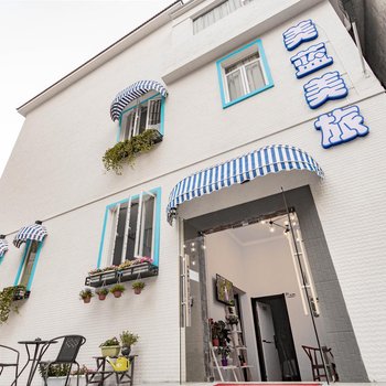 佛山美蓝美旅客栈酒店提供图片