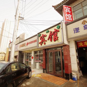 兰州乾地缘宾馆酒店提供图片