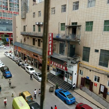 延安延红商务住宿部