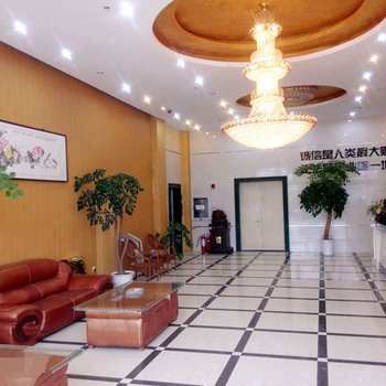 泗阳富丽华商务宾馆酒店提供图片