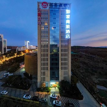 如家商旅酒店(昆明经开区店)酒店提供图片