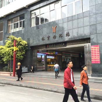 分享家家庭公寓（广州体育西路店）酒店提供图片