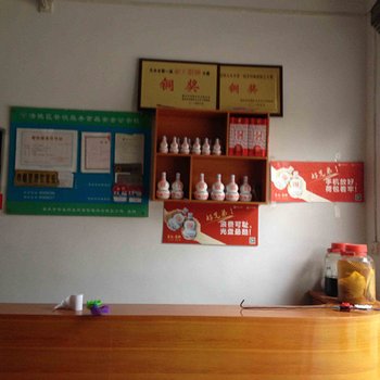 重庆乡村农家乐