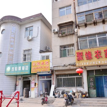 泰安林芳旅馆