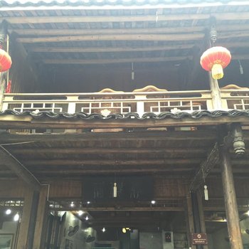 雅安上里静仙居客栈