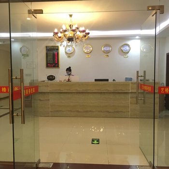 中山艺格商务住宿酒店提供图片