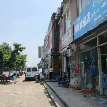 上海暖心美窝公寓