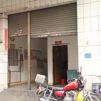 中山鹏飞住宿