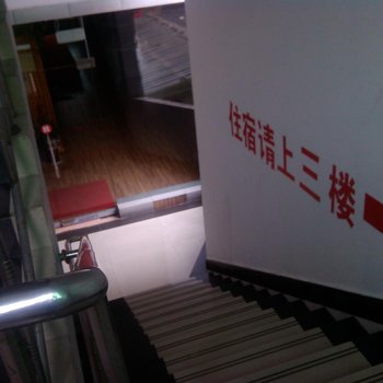 恩施晨辉宾馆