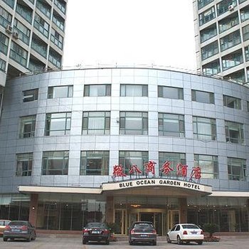 大连微八商务酒店酒店提供图片