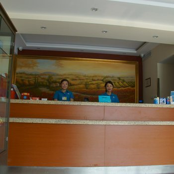 汉庭酒店(曲阜孔府店)酒店提供图片