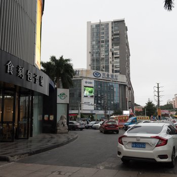 海口月柠檬的家公寓(金龙路分店)酒店提供图片