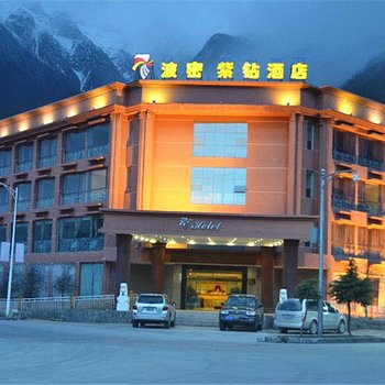 西藏波密紫钻酒店（林芝）酒店提供图片