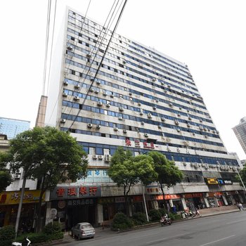 长沙海友良品酒店五一广场店