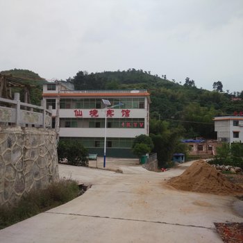 郴州白廊镇仙境宾馆