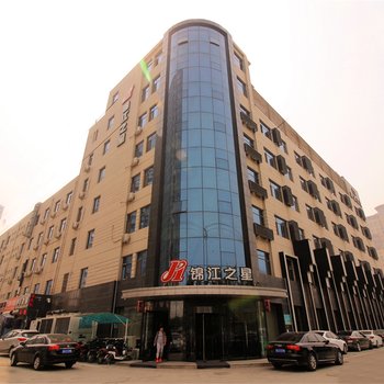 锦江之星(石家庄开发区店)酒店提供图片