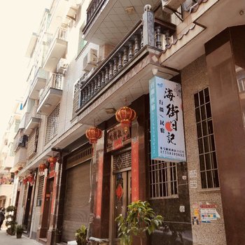 宁德竹子李公寓(太康路分店)酒店提供图片