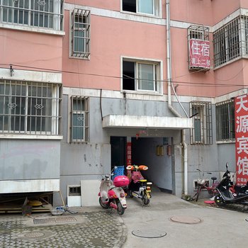 天源宾馆(郑州龙子湖店)