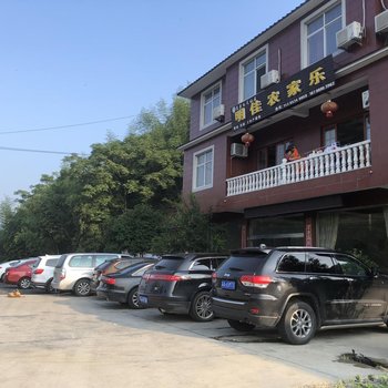 宁国明佳农家乐