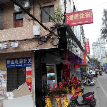 中山湘源住宿酒店提供图片