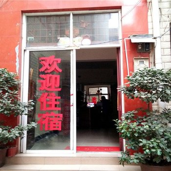 昆明万杰宾馆