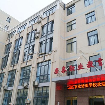 安庆康泰学校招待所