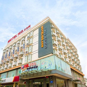 仪征Hotel168酒店(原莫泰酒店)酒店提供图片