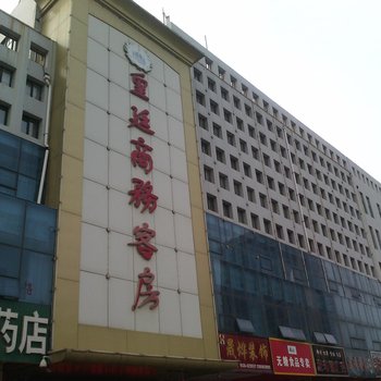 昌乐皇廷商务客房酒店提供图片