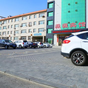 通辽源源宾馆