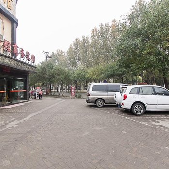 宿州辉煌商务酒店