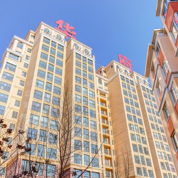 张家口崇礼小栈公寓酒店提供图片