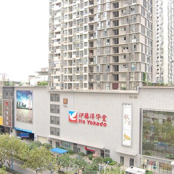 宽窄小苹果主题酒店建设路店