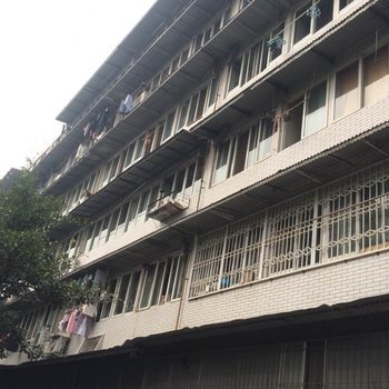 健华家庭旅馆(隆昌大西街店)