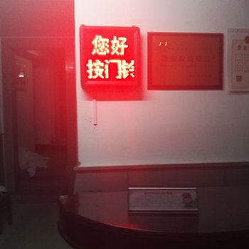 太仓老街坊客房酒店提供图片