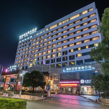 喆啡酒店(桂林观光店)