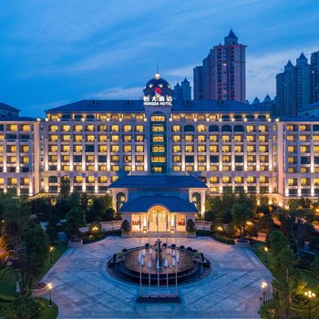 南京恒大酒店酒店提供图片