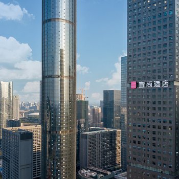 宜尚酒店(南宁五象航洋城店)酒店提供图片