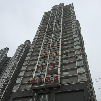 毕节新悦宾馆酒店提供图片