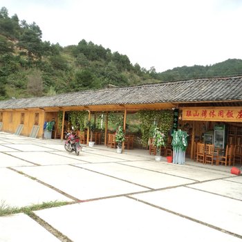 荔波联山湾休闲饭庄