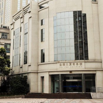 上海金燕大厦