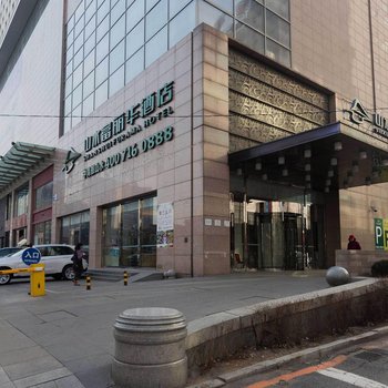 沈阳山水富丽华酒店