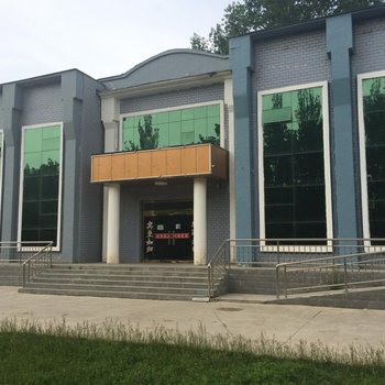 新源汗血马接待中心