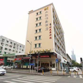 深圳米欧伯爵酒店
